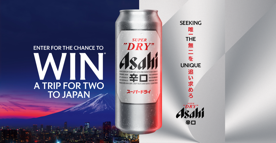 ENTER FOR THE CHANCE TO WIN A TRIP FOR TWO TO JAPAN