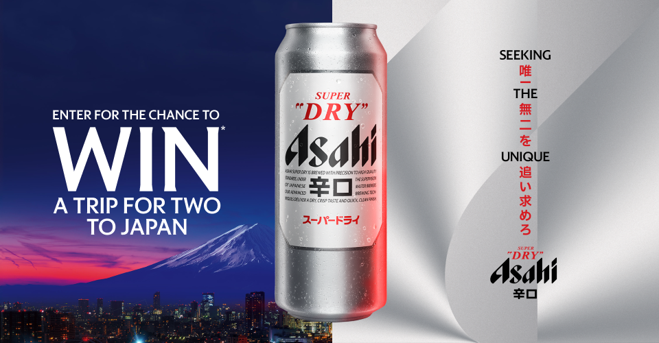 ENTER FOR THE CHANCE TO WIN A TRIP FOR TWO TO JAPAN